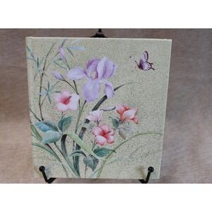 Hallmark Hard Cover Journal w/ Quote from Emily Bronte MadeUSA Flowers Butterfly